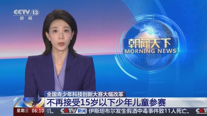有着满腔热