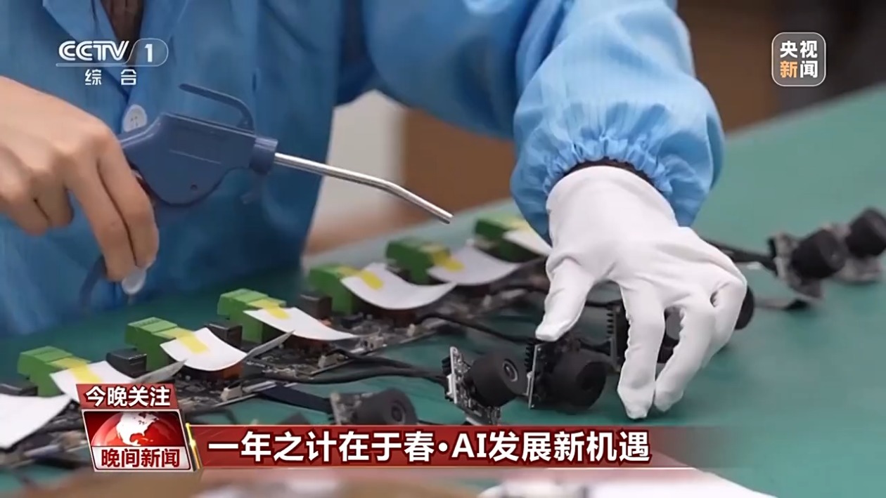 保持热情