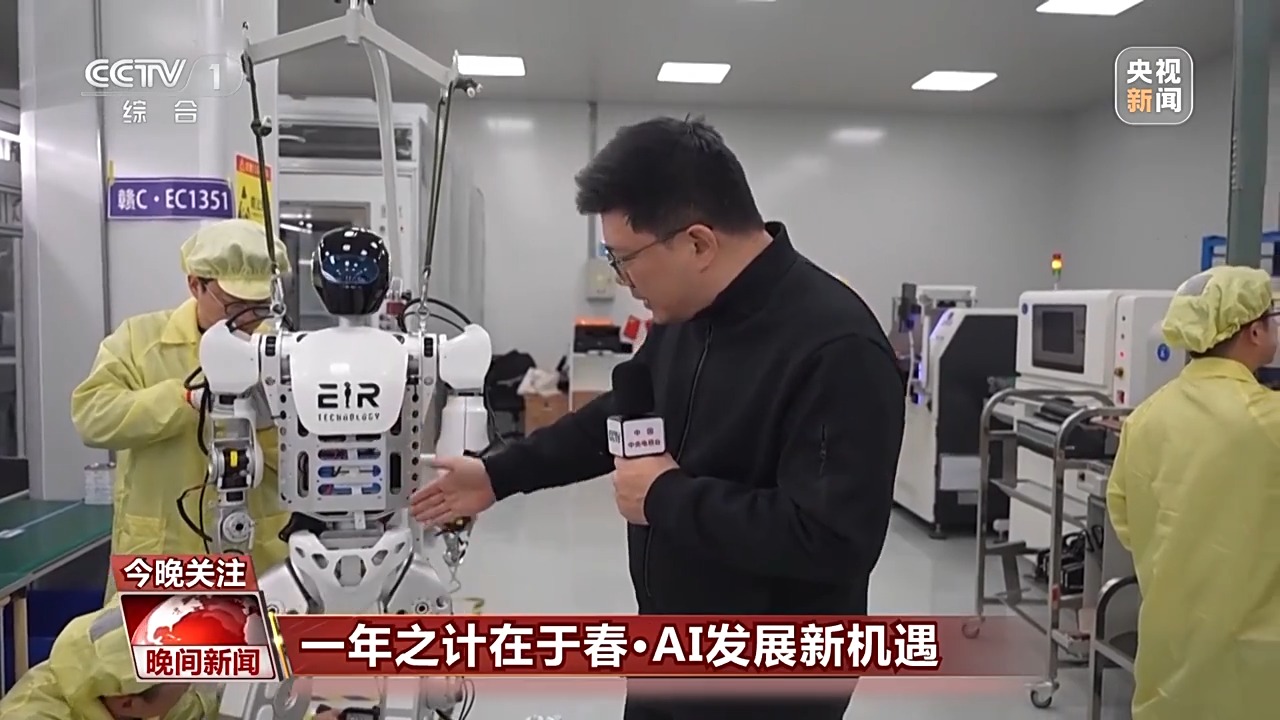 的默契配合
