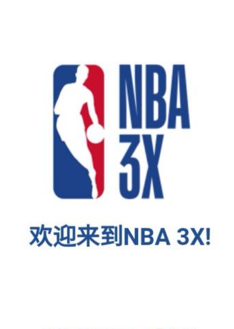 则会更加主