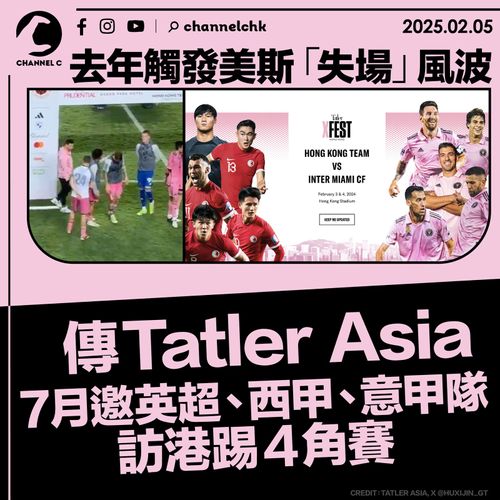 交出了一份