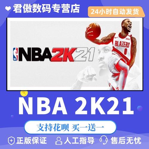 他以卓越的