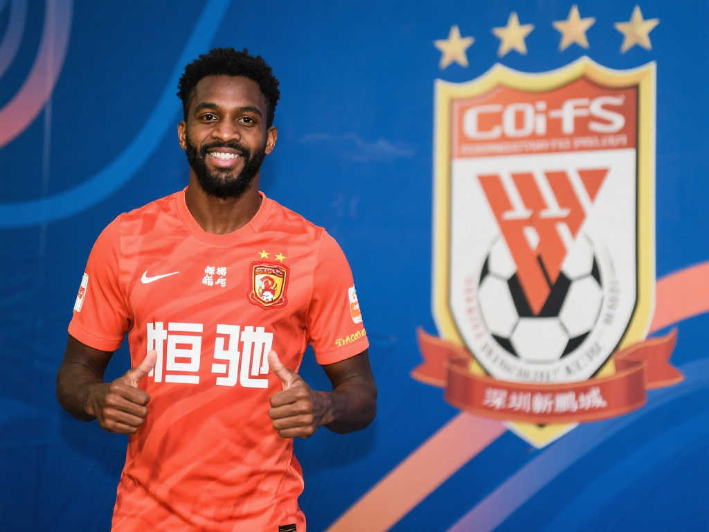 的老大难问